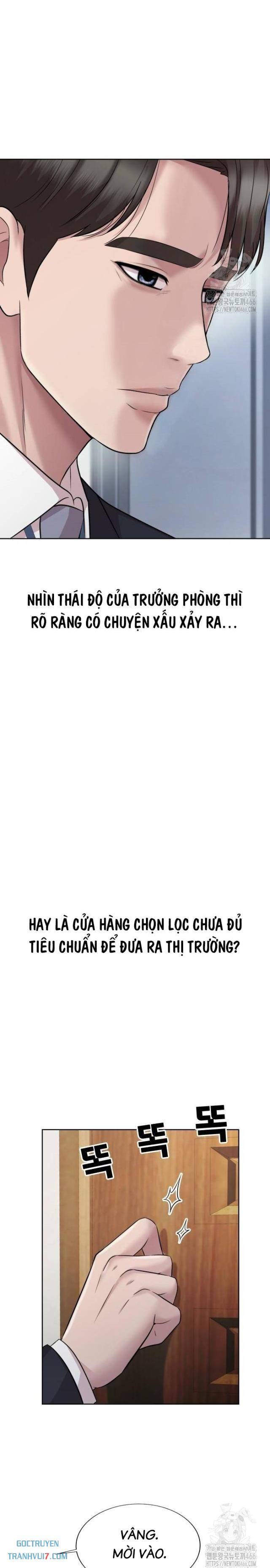 Người Trúng Độc Đắc Cũng Đi Làm - Page 14