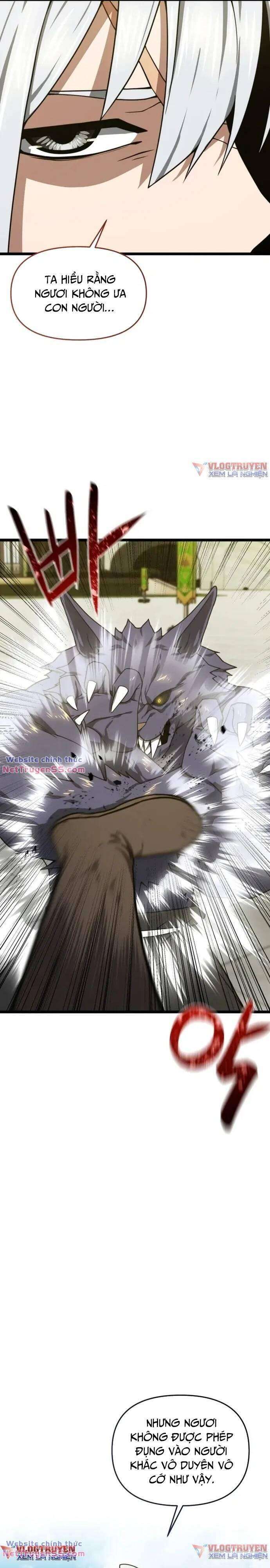 Kiếm Ma Chết Tiệt - Page 13