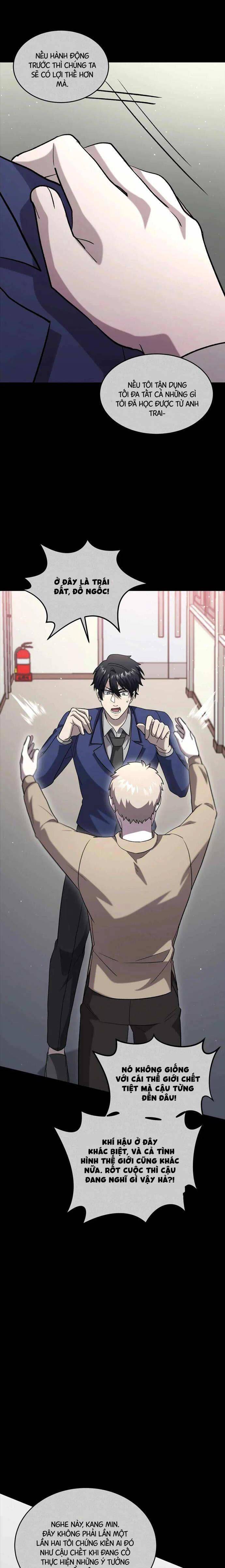 Thiết Huyết Chiêu Hồn Sư - Page 14