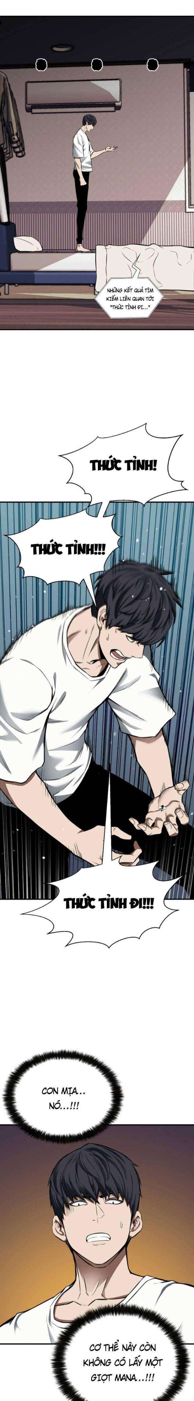 Tử Linh Sư Tối Thượng - Page 26