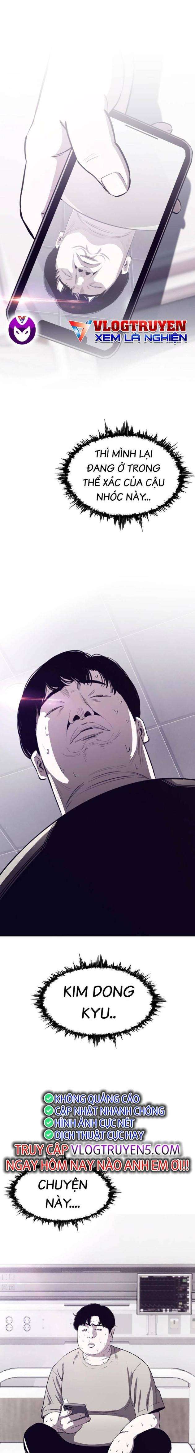 Loser Báo Thù - Page 7