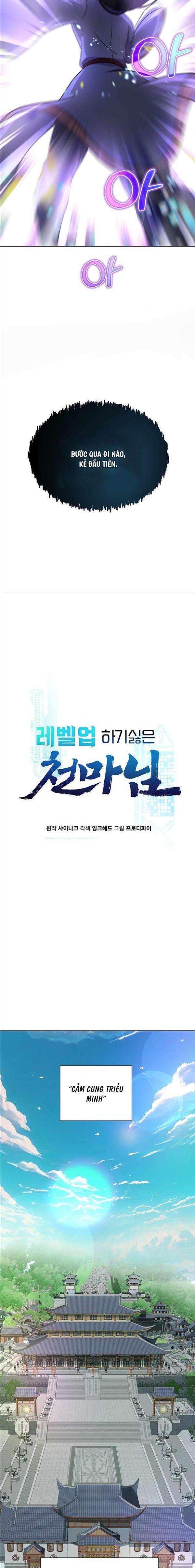 Thiên Ma Không Muốn Thăng Cấp - Page 11