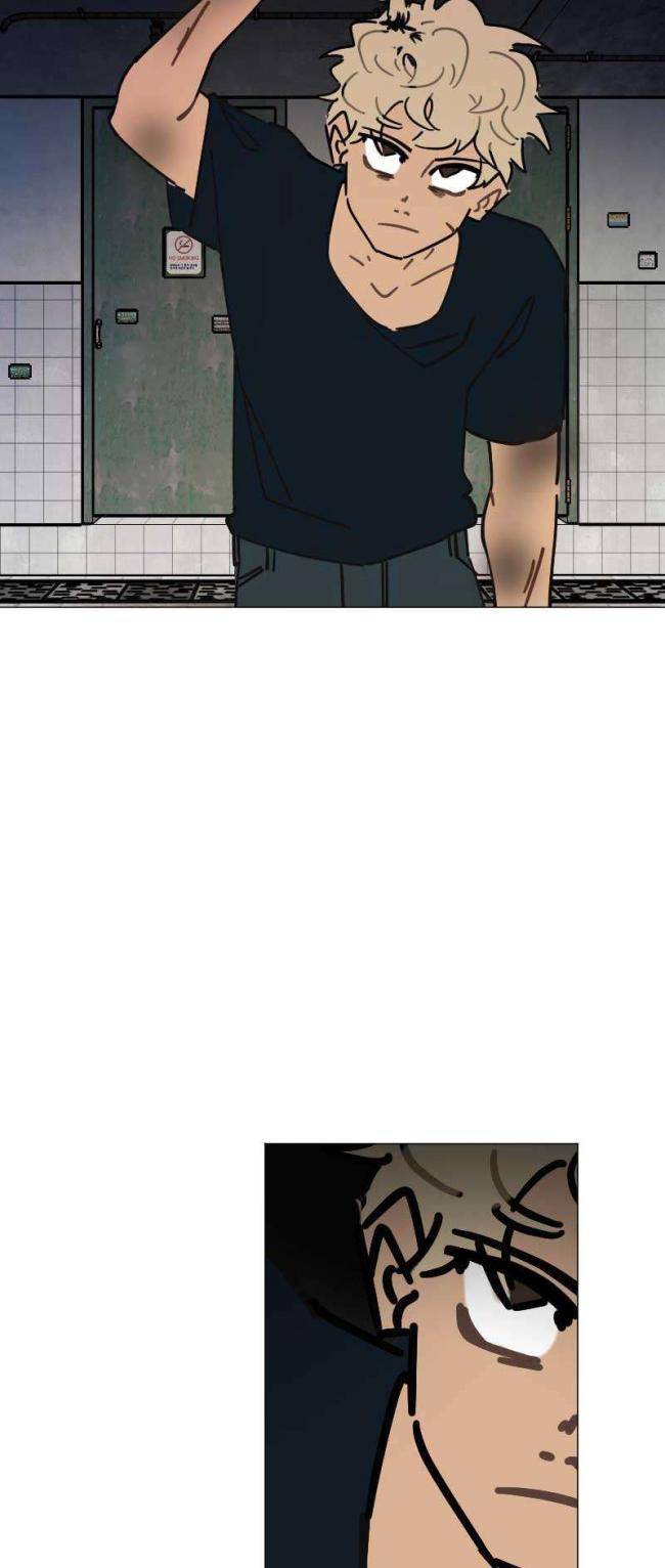 Nghĩa Trang Xe Buýt - Page 27