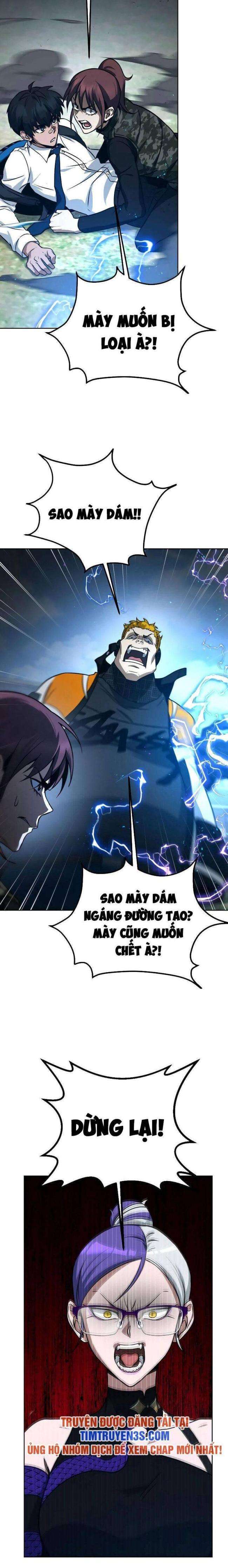 Tuyệt Đỉnh Anh Hùng - Page 6