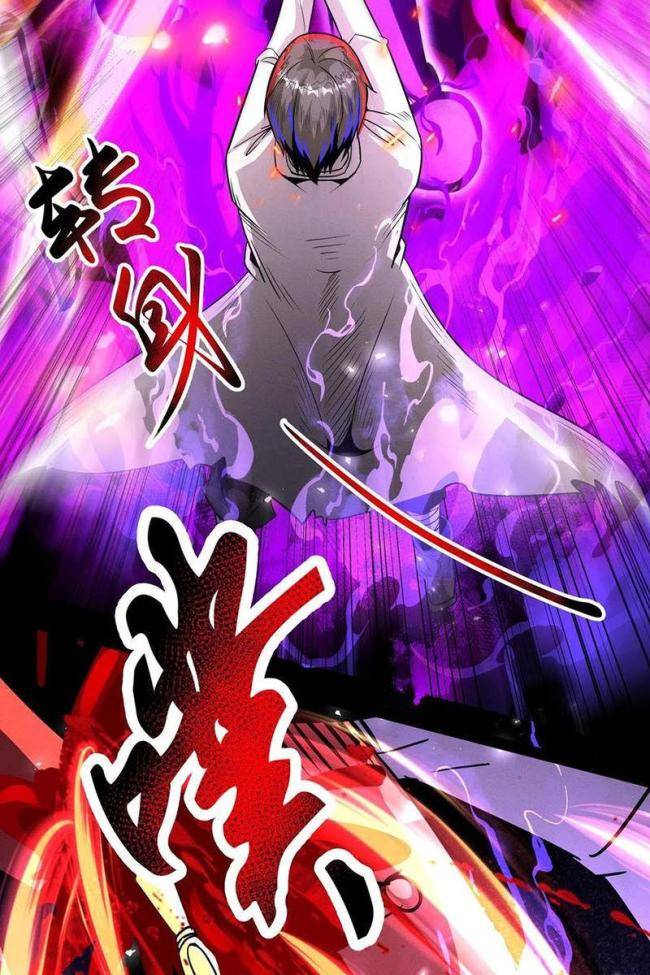 Dược Sư Kì Lạ: Bệnh Nhân Của Tôi Đều Rất Khủng Bố - Page 33