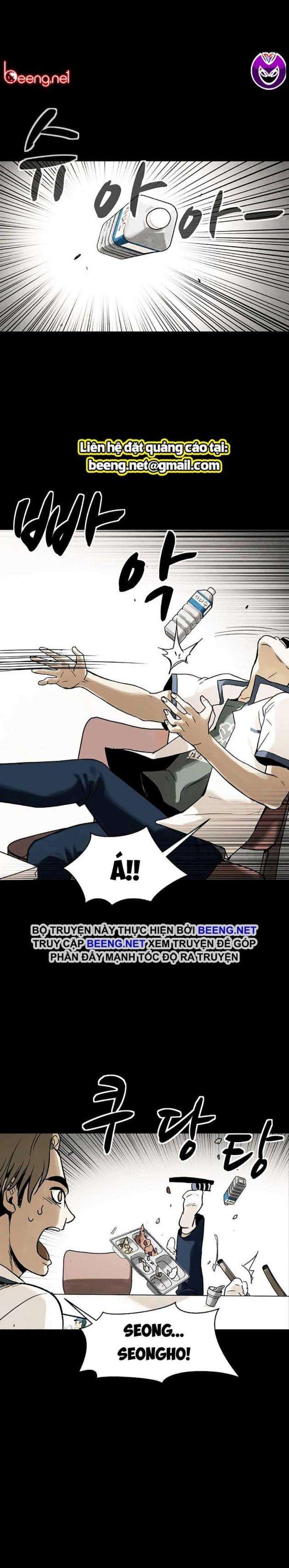 Mầm Chết - Page 10