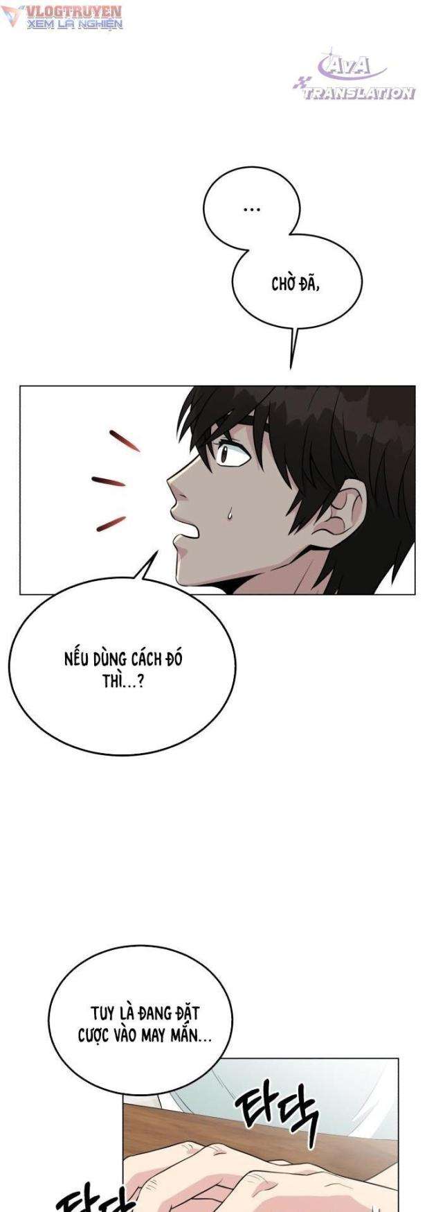 Chuyển Sinh Trở Thành Nhân Viên Mới - Page 31