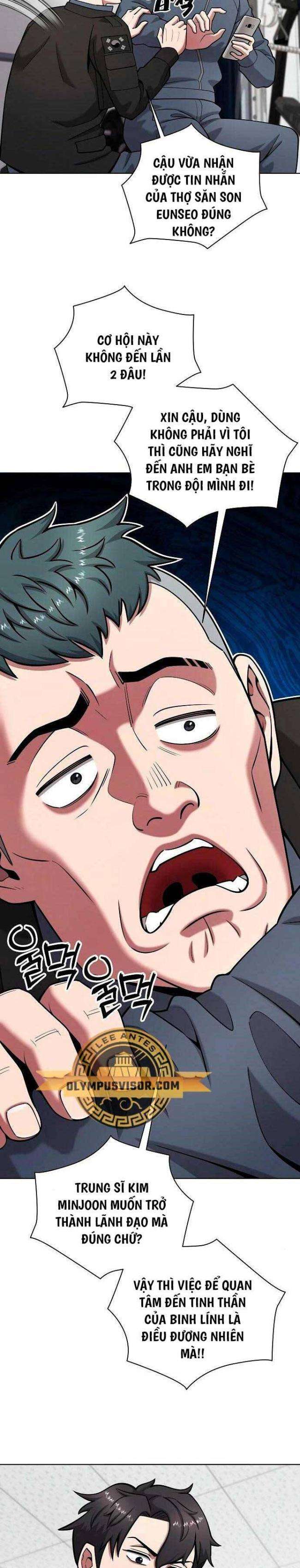 Ma Pháp Sư Hắc Ám Trở Về Để Nhập Ngũ - Page 21