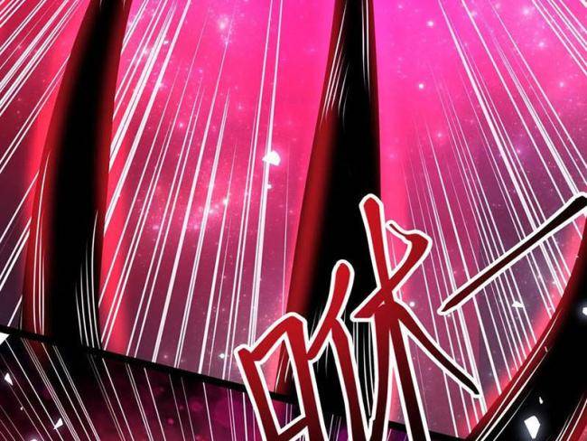 Dược Sư Kì Lạ: Bệnh Nhân Của Tôi Đều Rất Khủng Bố - Page 51