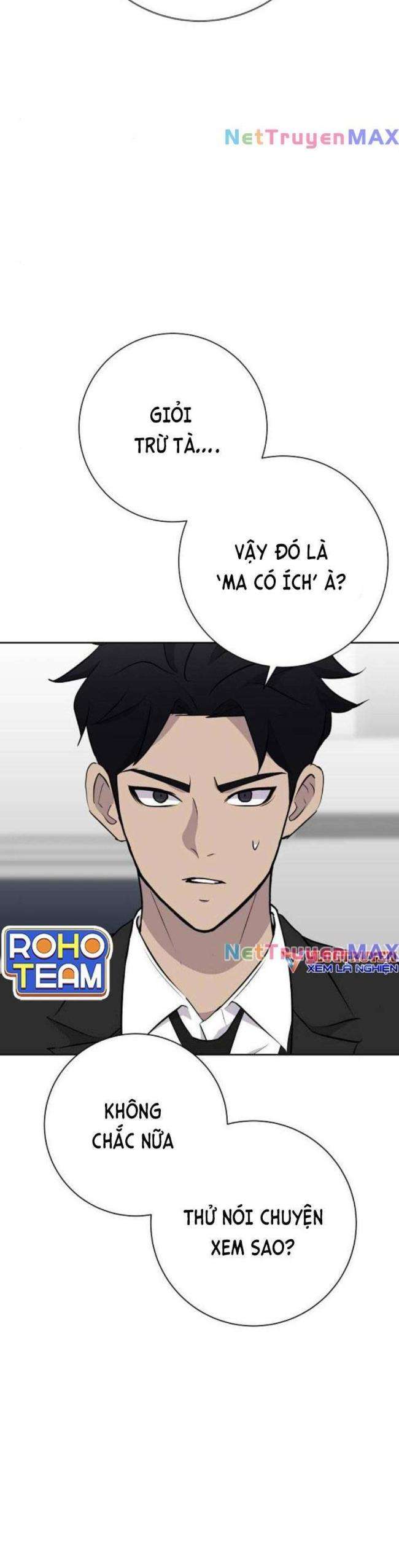 Trò Chơi Ma Quái - Page 33