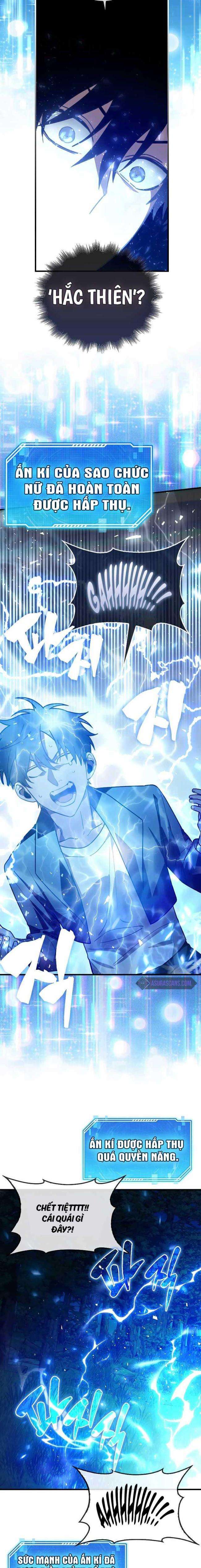 Tôi Không Phải Là Hồi Quy Giả - Page 31