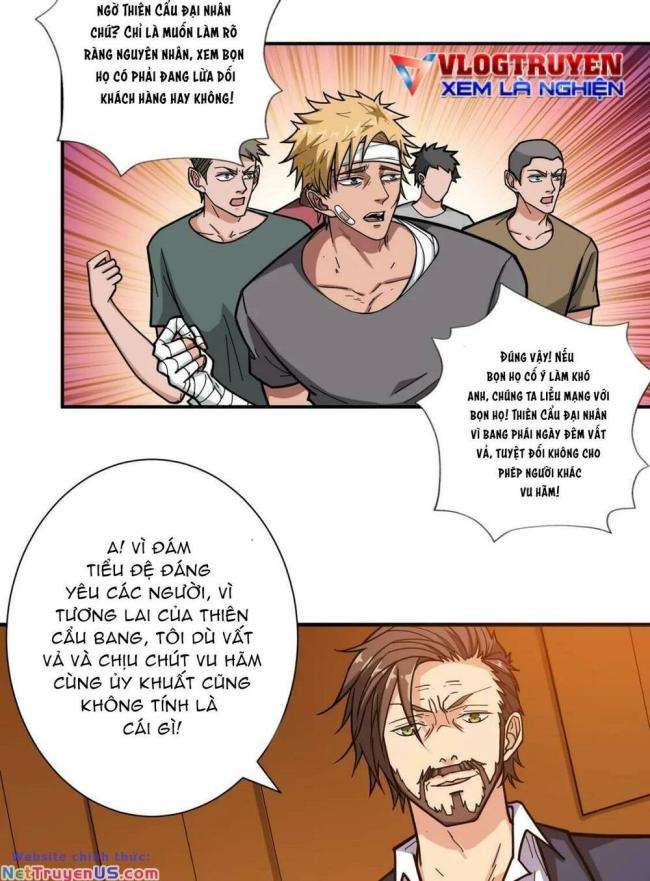 Phệ Thần Kỷ - Page 14