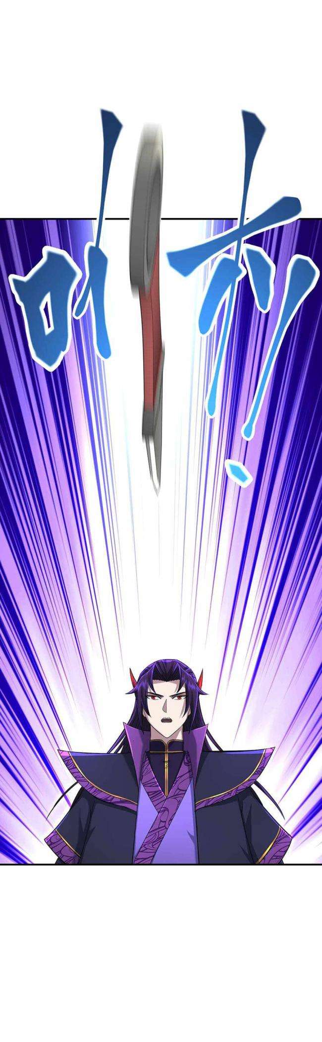 Nhập Hồn Ma Đạo Tổ Sư - Page 48