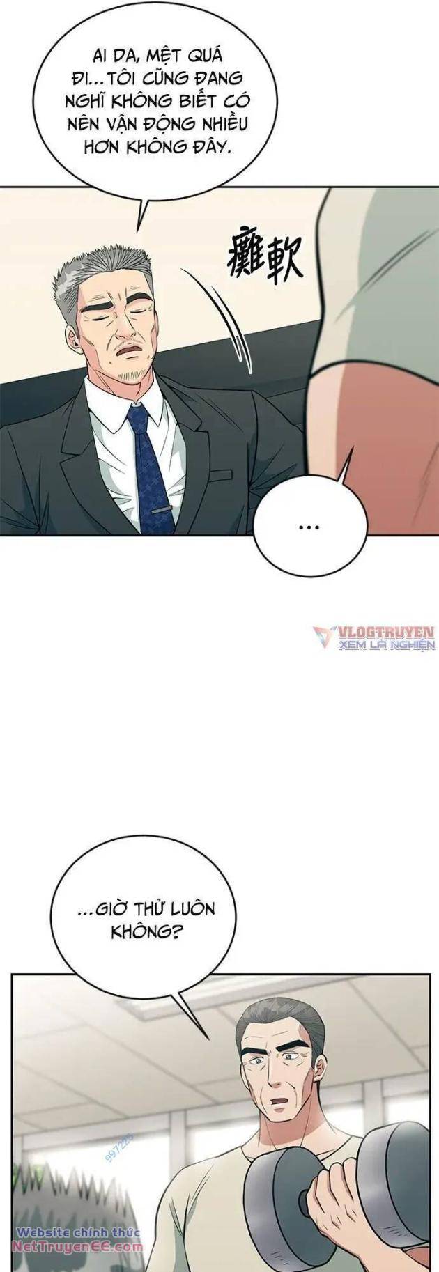 Chuyển Sinh Trở Thành Nhân Viên Mới - Page 9