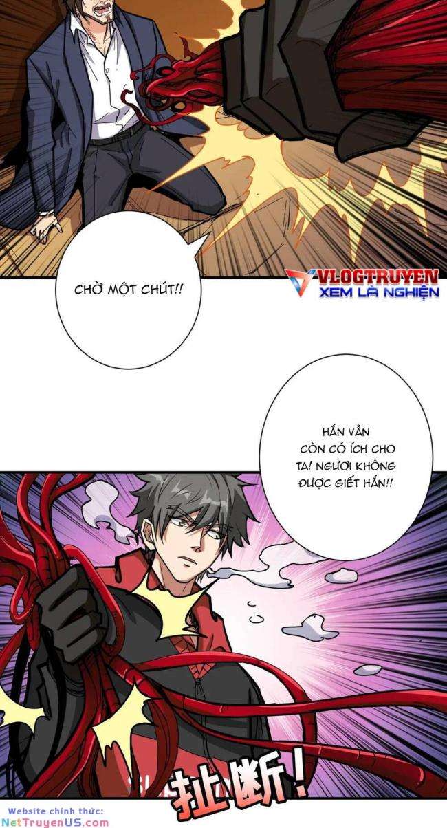 Phệ Thần Kỷ - Page 7