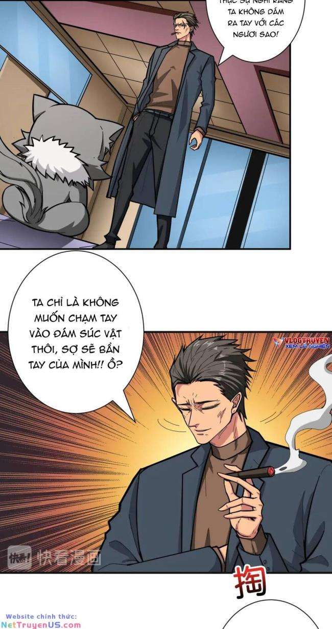 Phệ Thần Kỷ - Page 6