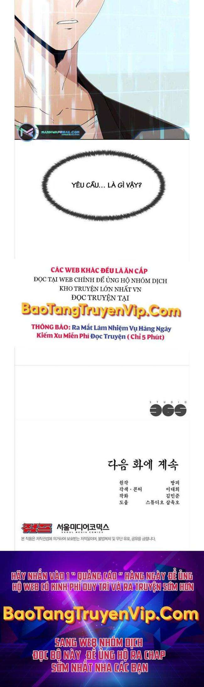 Võ Gia Cô Độc - Page 38