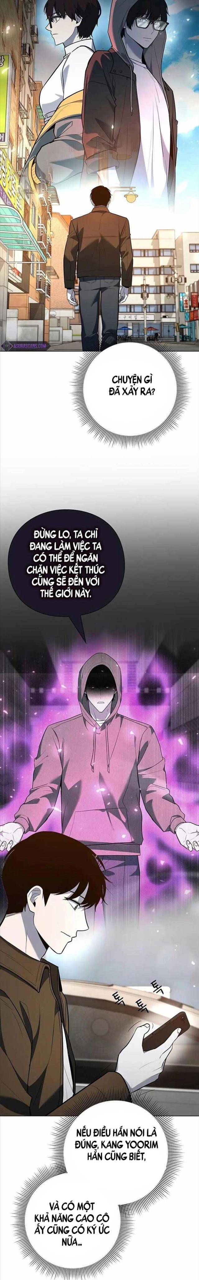 Thợ Tạo Tác Vũ Khí - Page 18