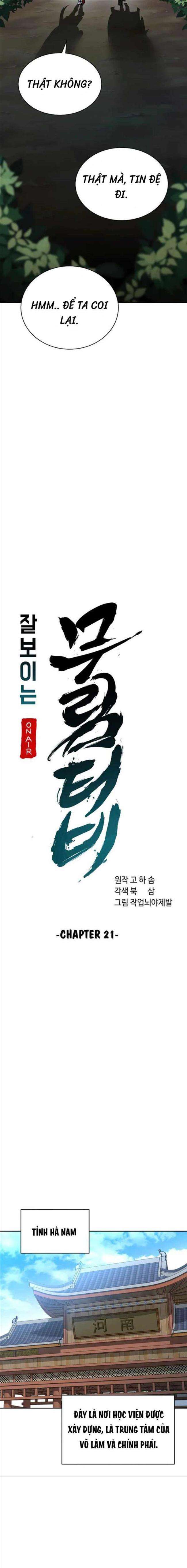 Streamer Cuộc Sống Thường Ngày Tại Võ Lâm - Page 13