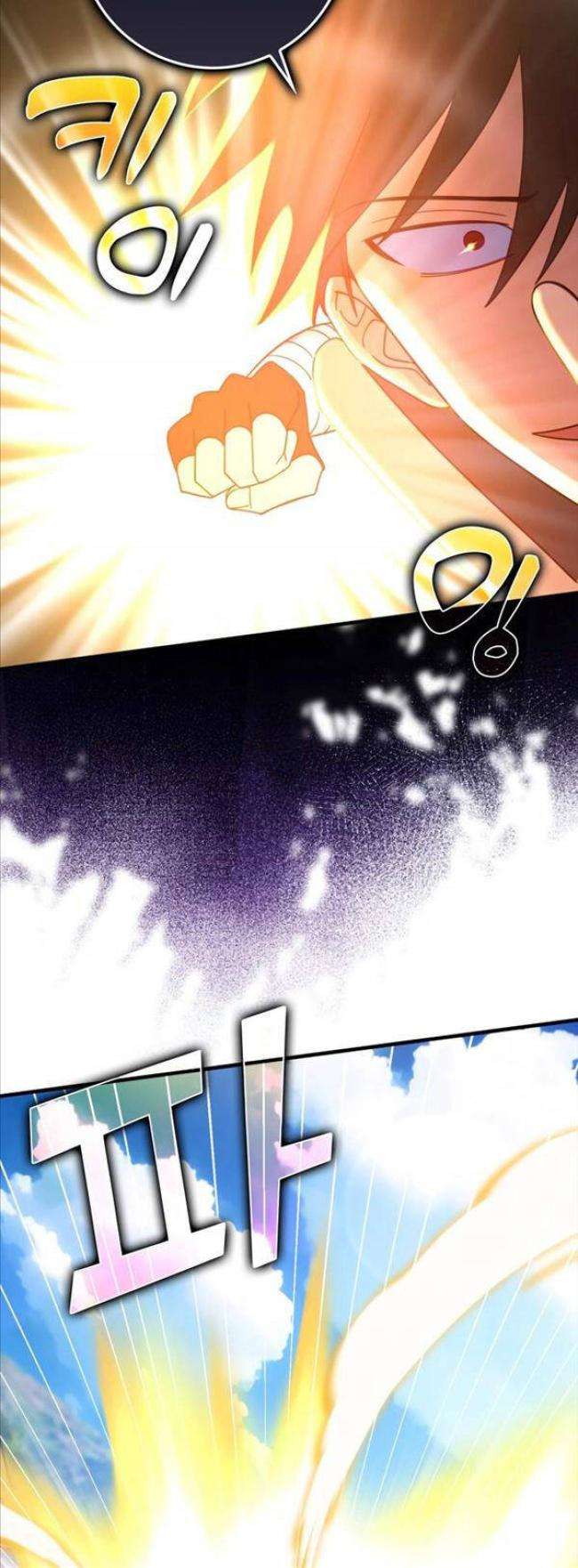 Người Chơi Cấp Tối Đa - Page 34