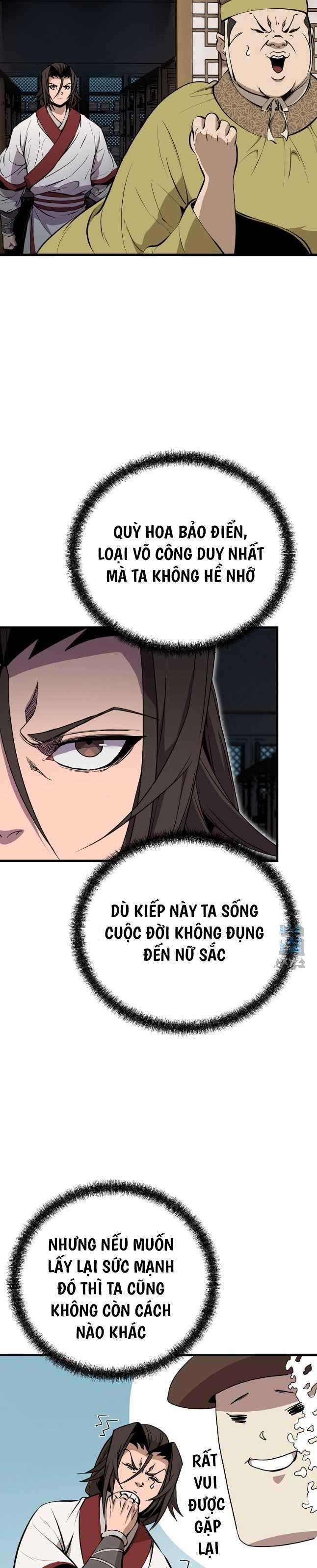 Đông Phương Bất Bại - Page 12