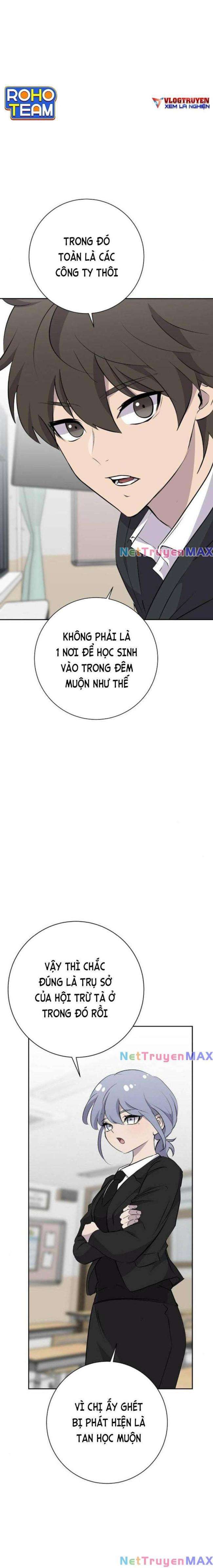 Trò Chơi Ma Quái - Page 19