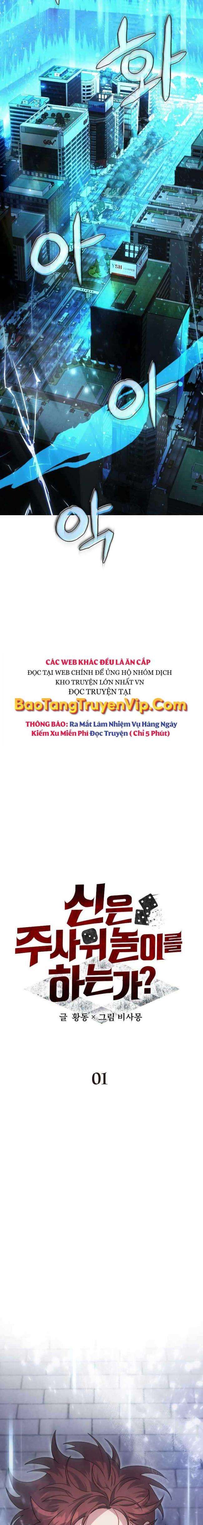 Ván Cược Của Chúa - Page 4