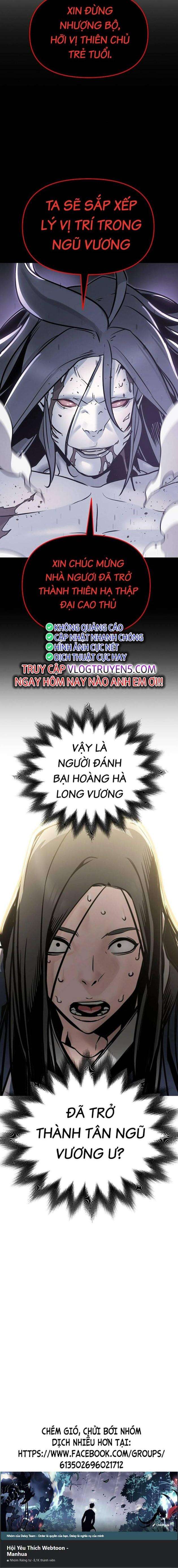 Tiểu Tử Đáng Ngờ Lại Là Cao Thủ - Page 40