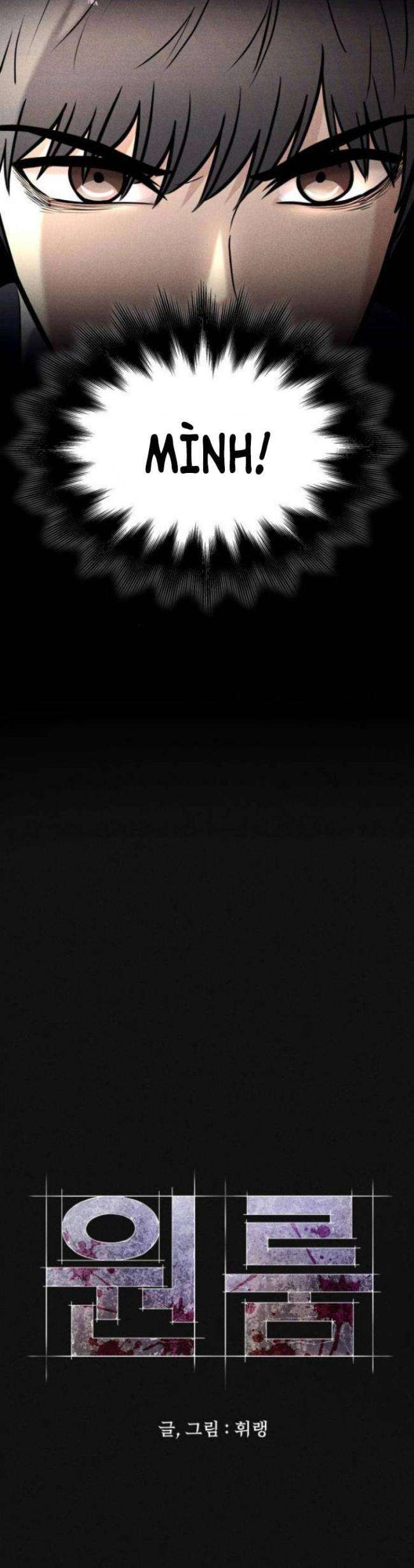 Phòng Kín - Page 41