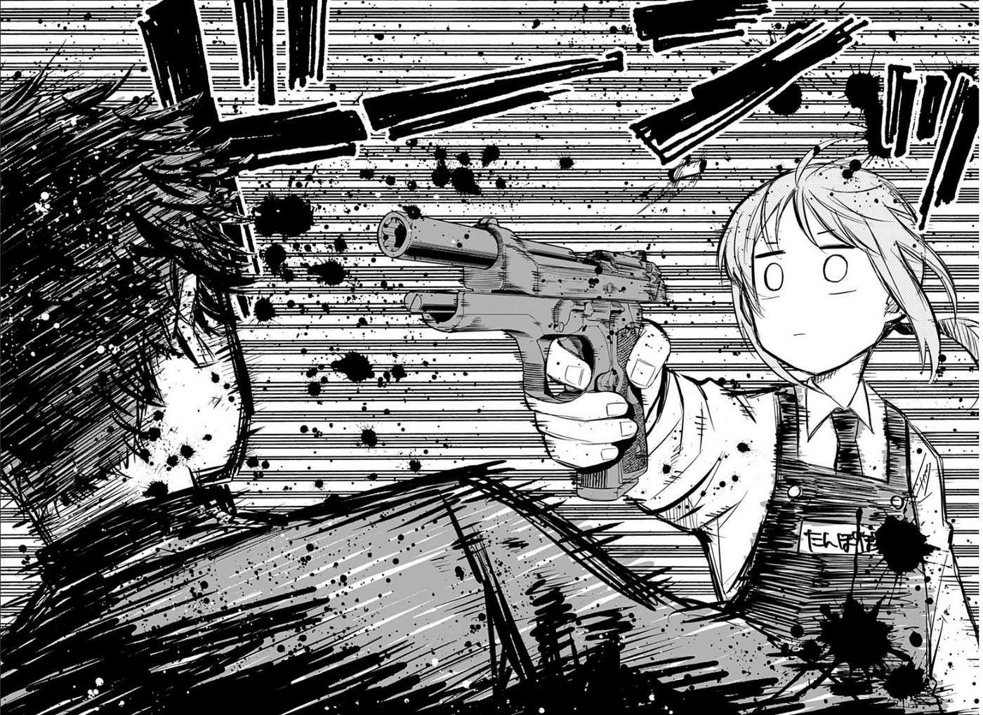 Cuộc Chiến Nhà Trẻ - Page 27