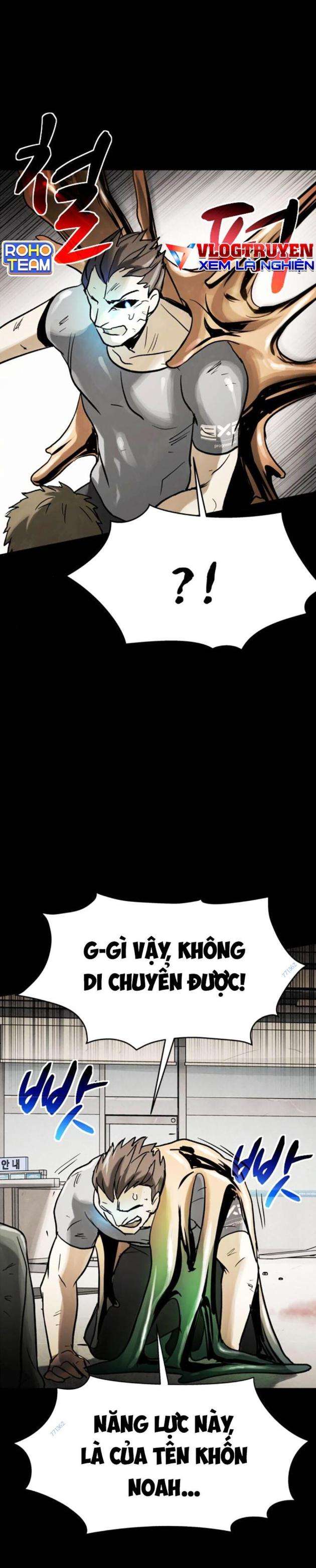 Mầm Chết - Page 23