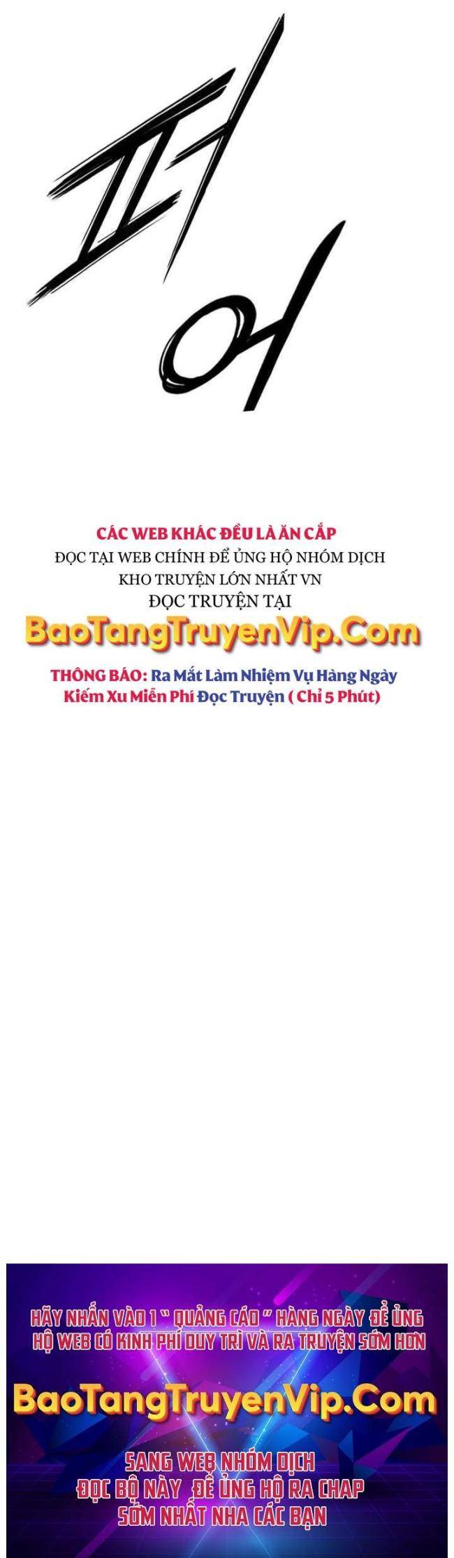 Hắc Bạch Võ Đế - Page 36