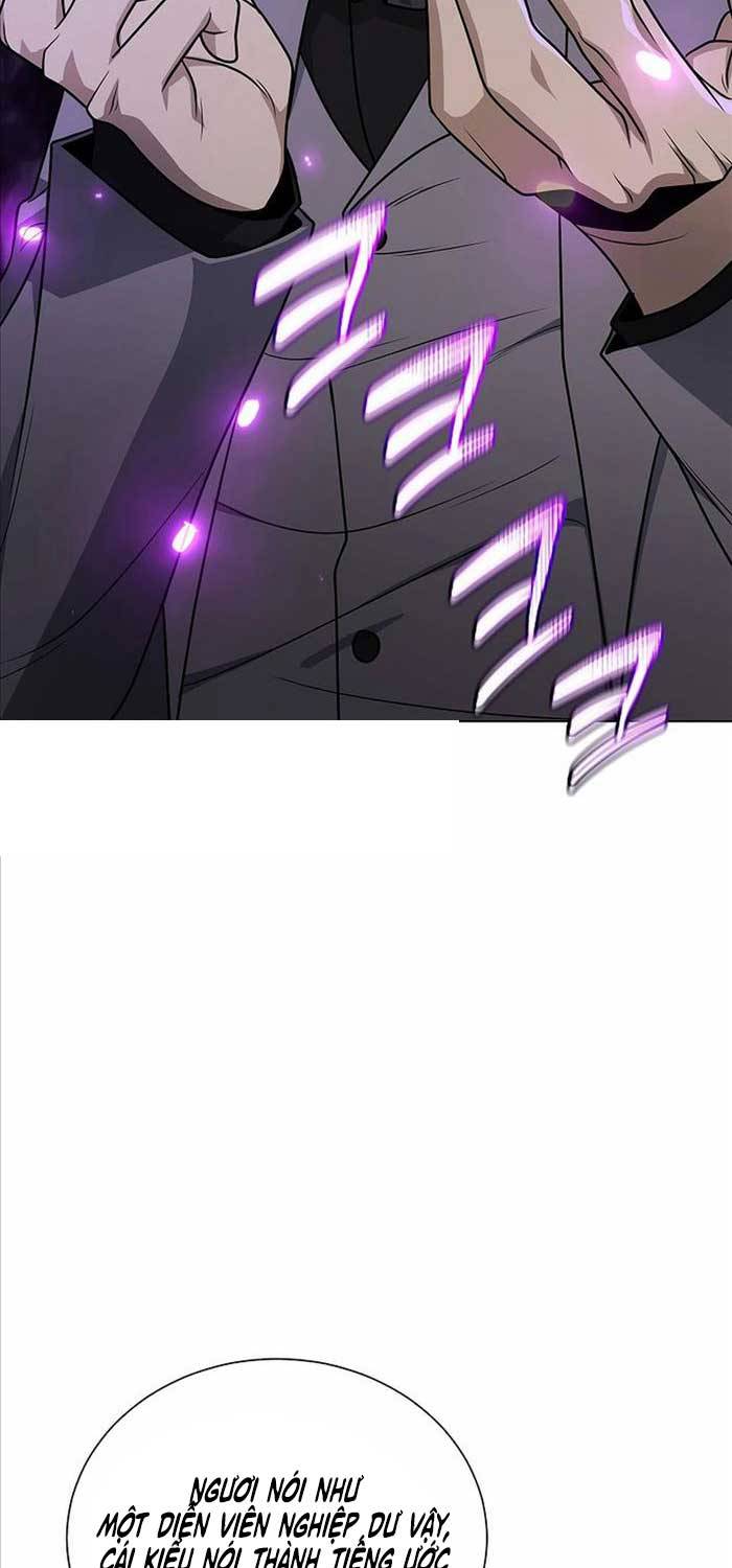 Thiên Ma Không Muốn Thăng Cấp - Page 24