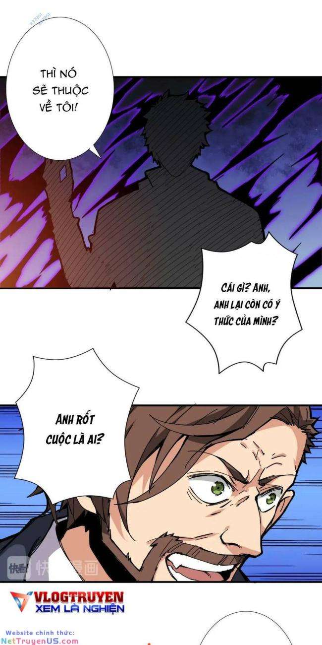 Phệ Thần Kỷ - Page 16