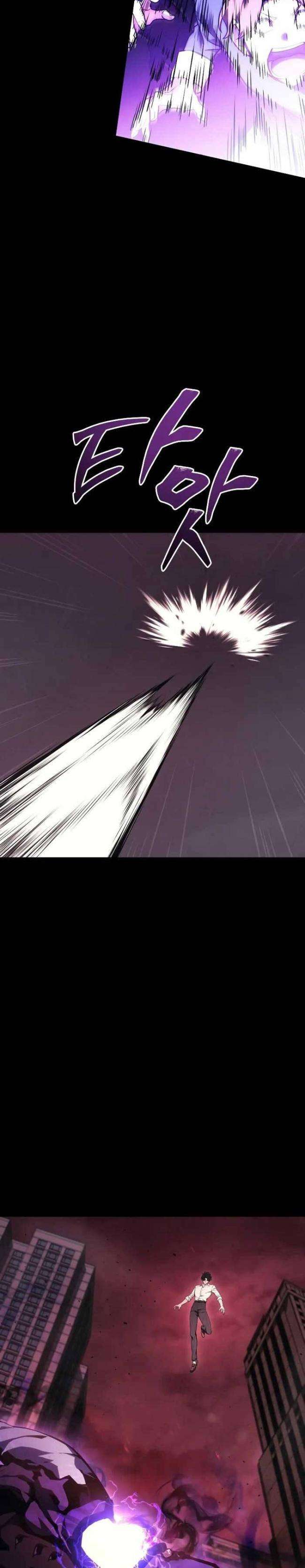 Thần Chiến Tranh Trở Lại Cấp 2 - Page 11