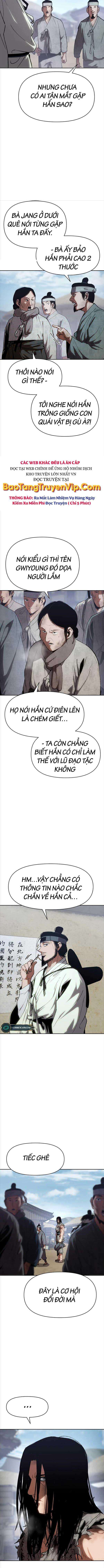 Ám Vệ - Page 11