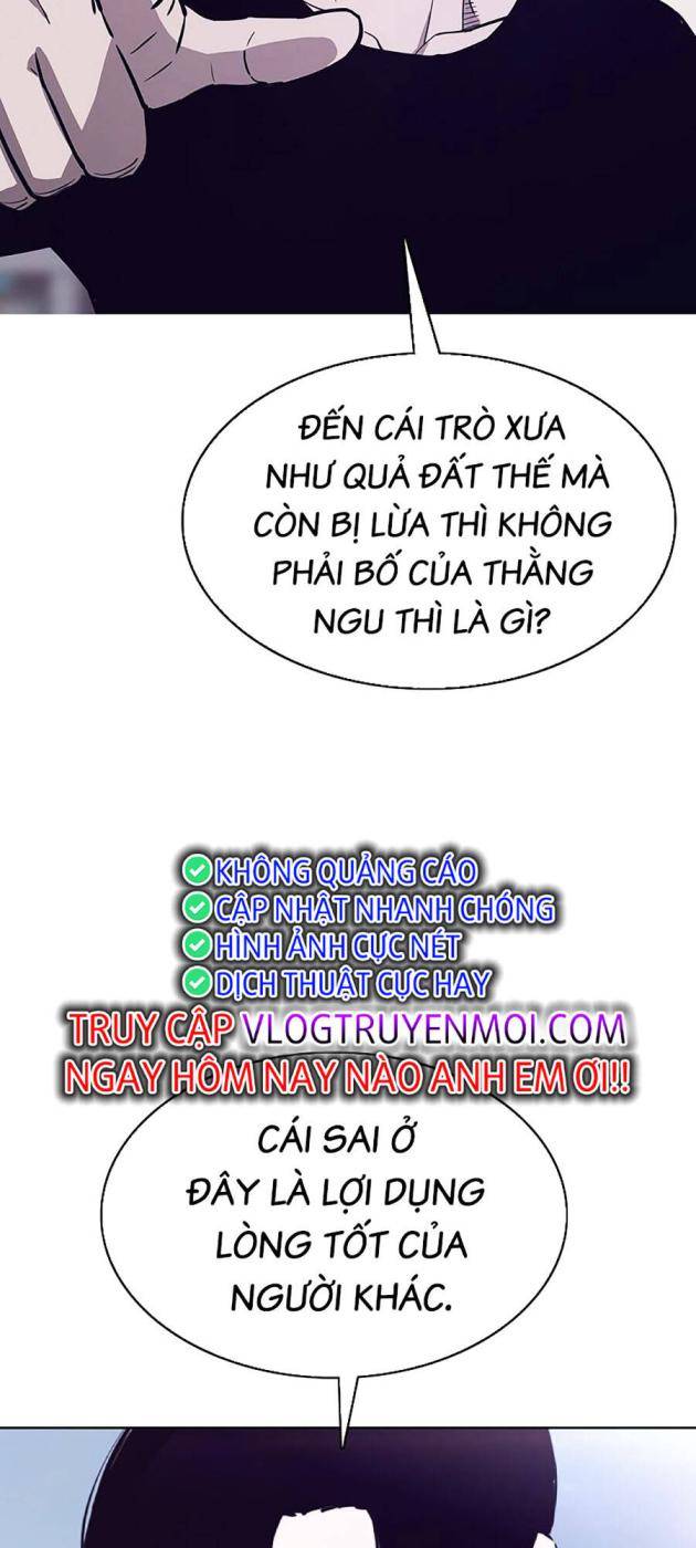 Loser Báo Thù - Page 16