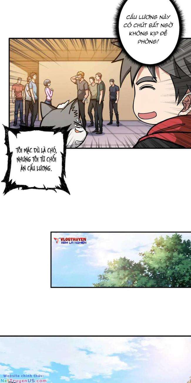 Phệ Thần Kỷ - Page 15