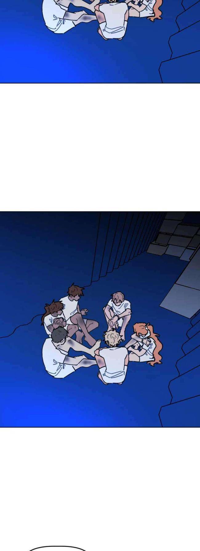 Nghĩa Trang Xe Buýt - Page 5