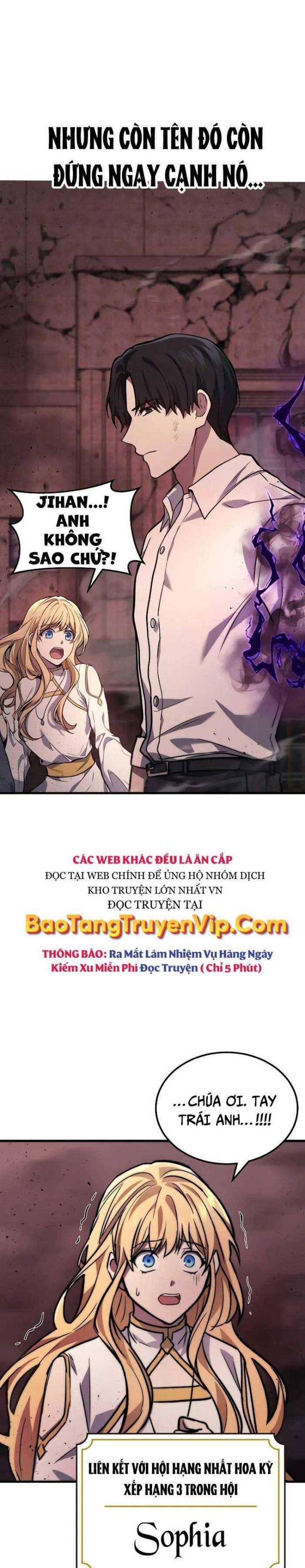 Thần Chiến Tranh Trở Lại Cấp 2 - Page 23