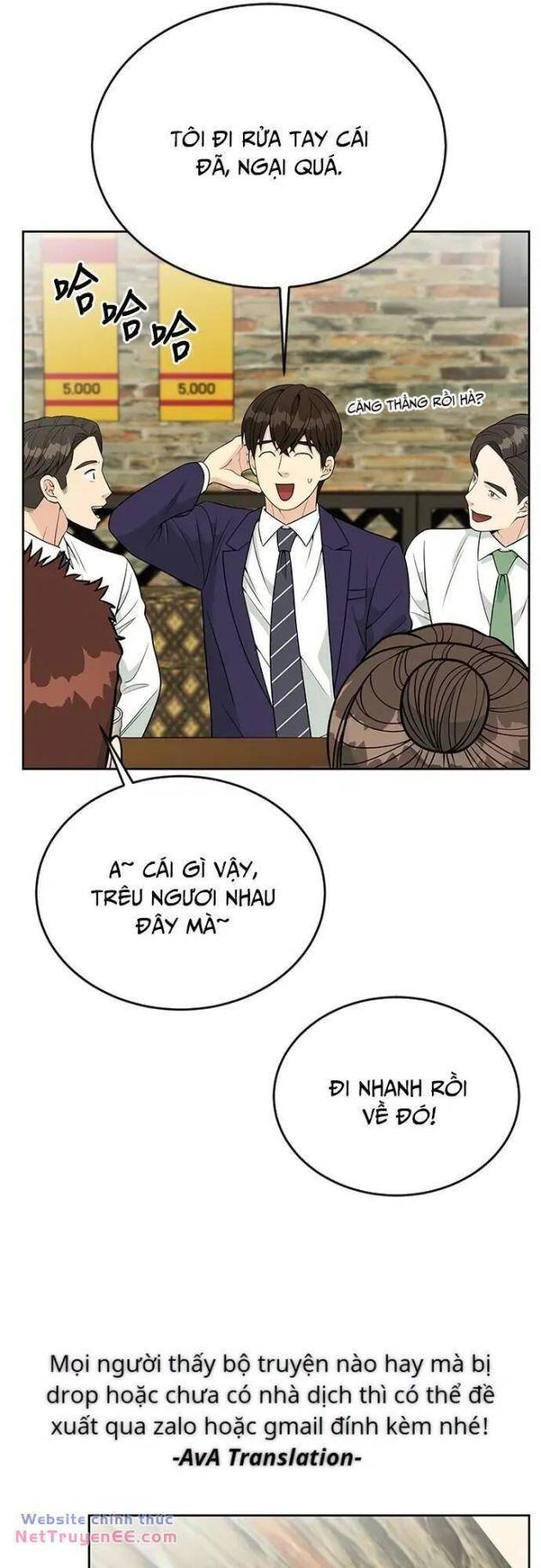 Chuyển Sinh Trở Thành Nhân Viên Mới - Page 25