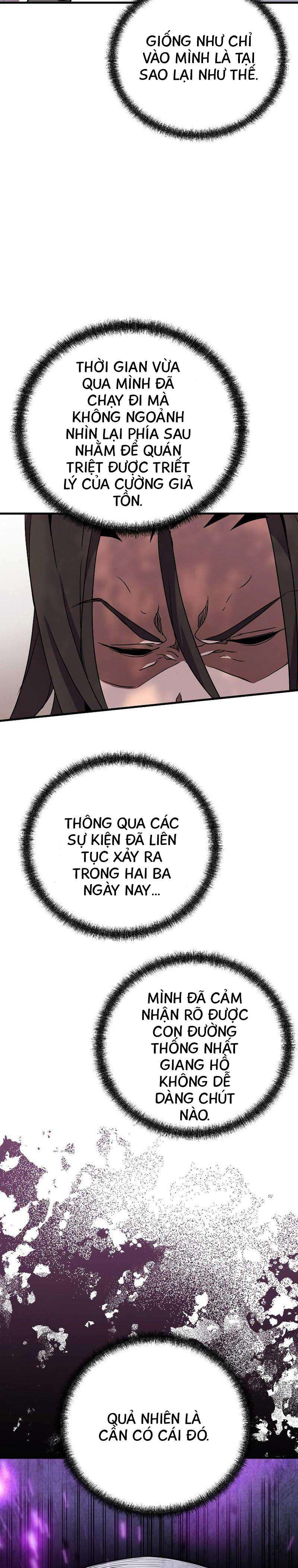 Đông Phương Bất Bại - Page 21