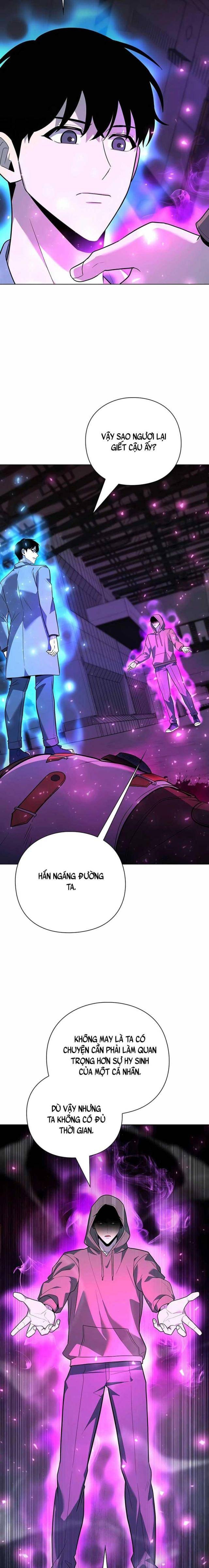 Thợ Tạo Tác Vũ Khí - Page 23