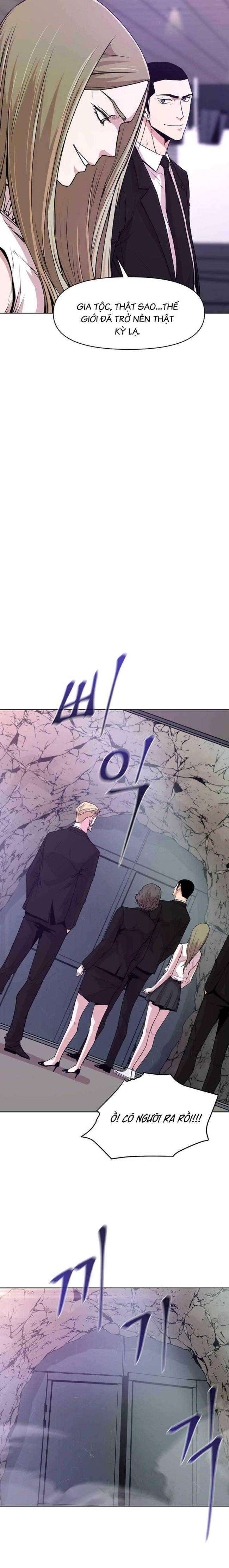 Võ Gia Cô Độc - Page 15