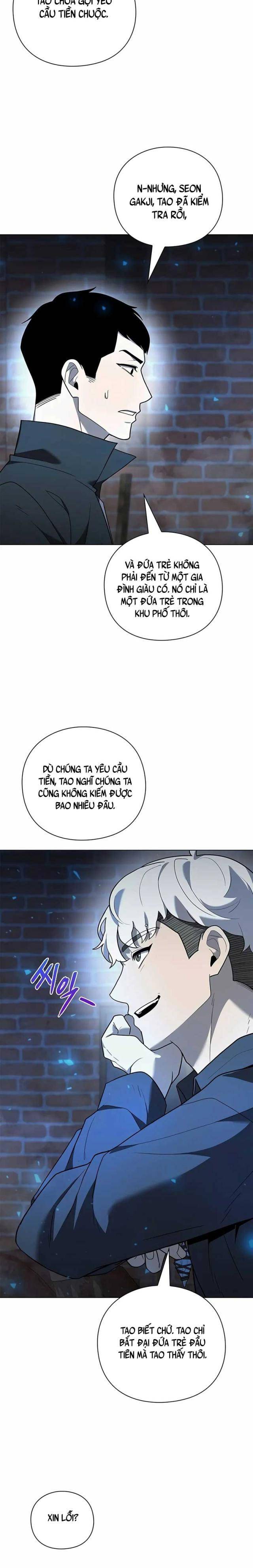 Thợ Tạo Tác Vũ Khí - Page 29