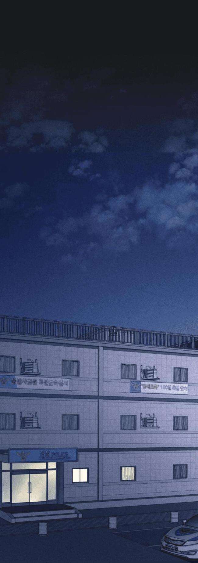 Phòng Kín - Page 16