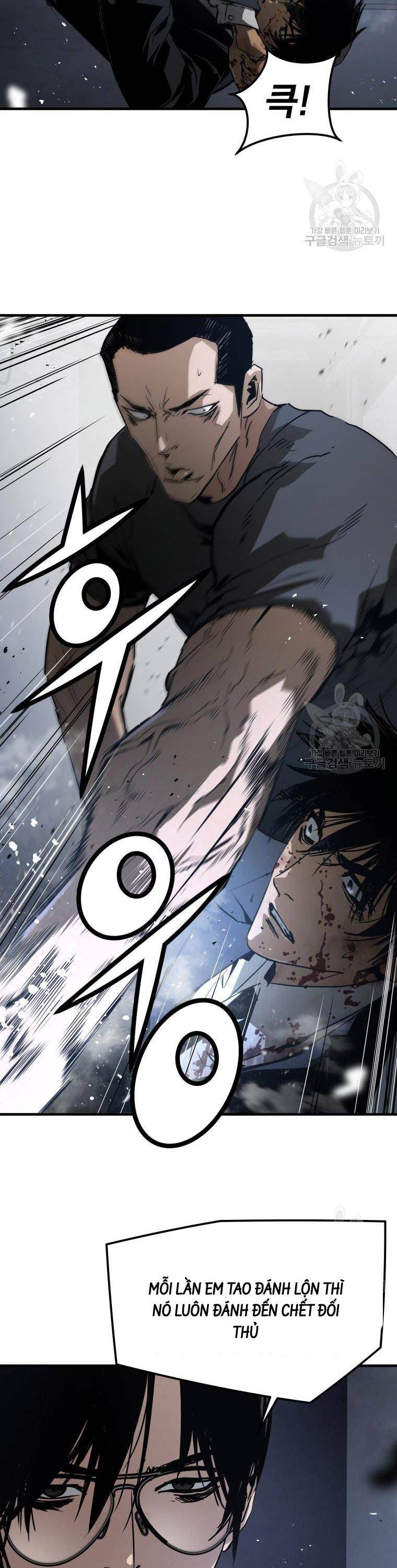 Đặc Công Xuất Ngũ - Page 6