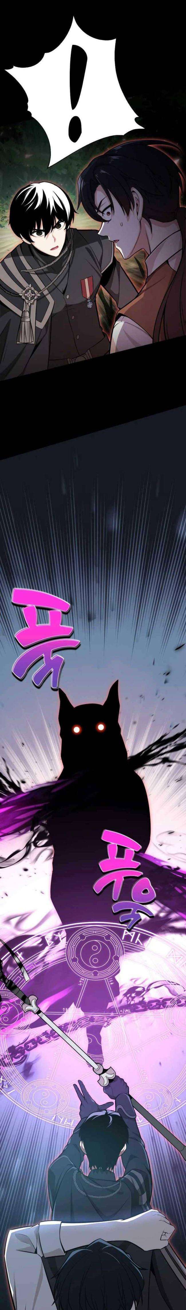 Tôi Đã Giết Tuyển Thủ Học Viện - Page 13