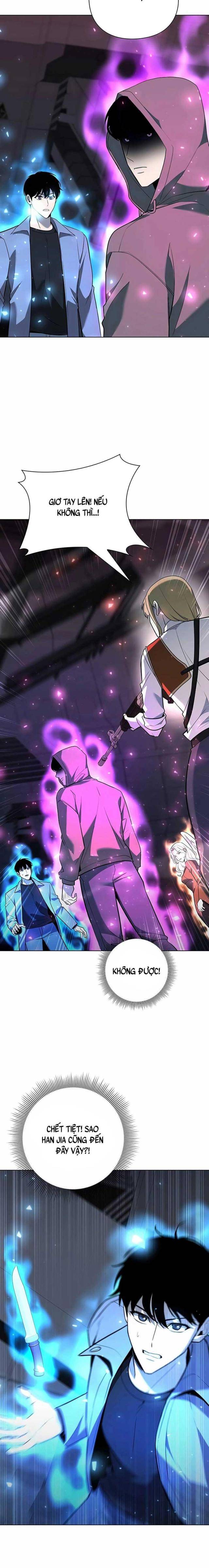 Thợ Tạo Tác Vũ Khí - Page 25