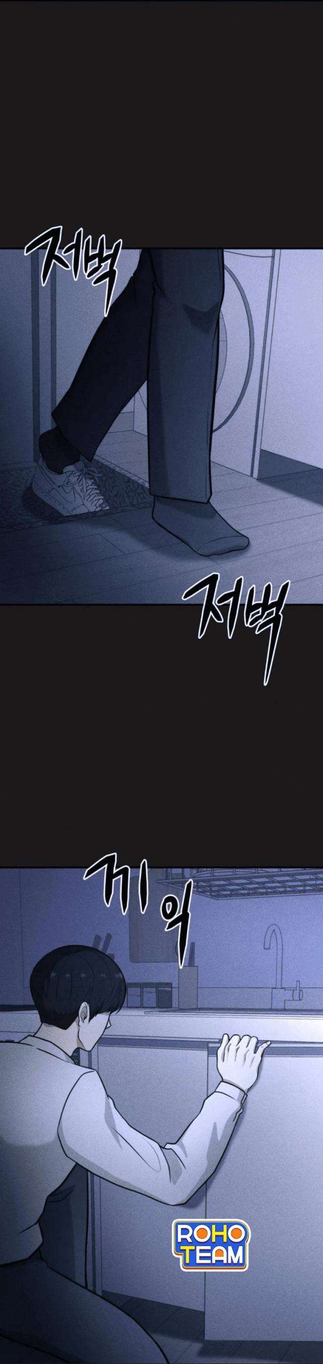 Phòng Kín - Page 13